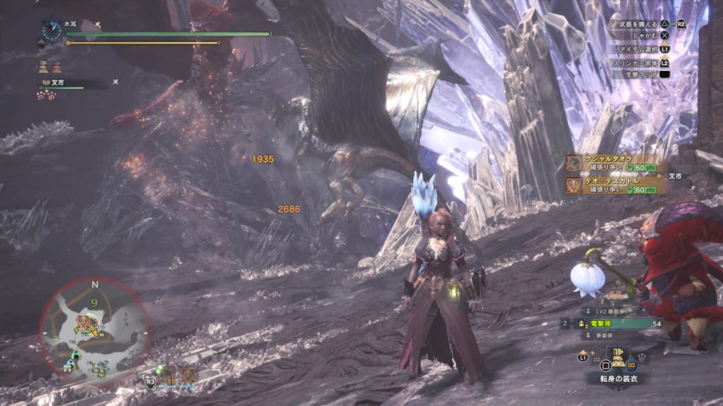 Mhw 木耳ちゃんライトボウガン始めました 今更 やさぐれ日記りたーんず