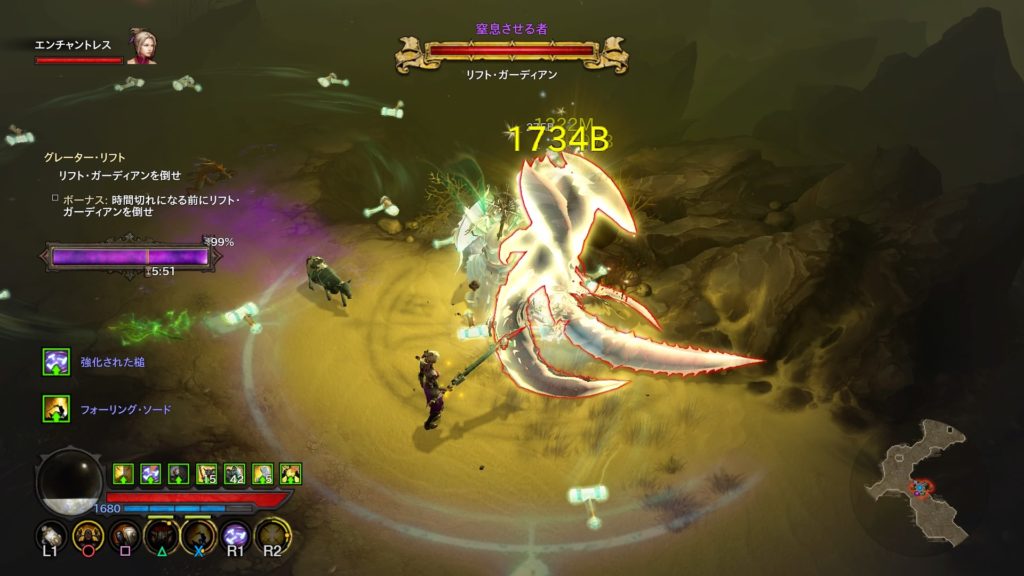 Diablo3 イライラ棒 複数はヤメテ やさぐれ日記りたーんず