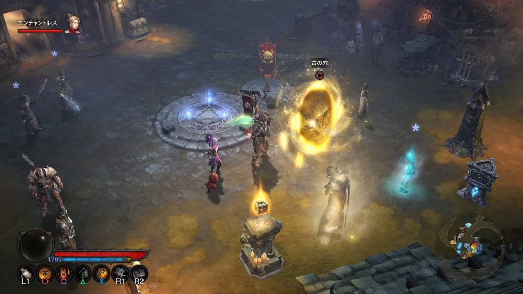 Diablo3 パッチ2 6 5 古の穴 に行ってきました やさぐれ日記りたーんず