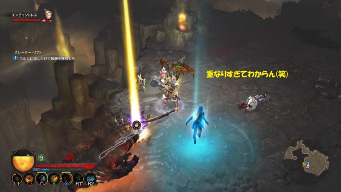 Diablo3 シーズン１７ プレイ４ A やさぐれ日記りたーんず